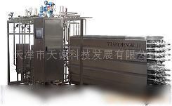 滅菌鍋爐 原理、應用與未來發(fā)展